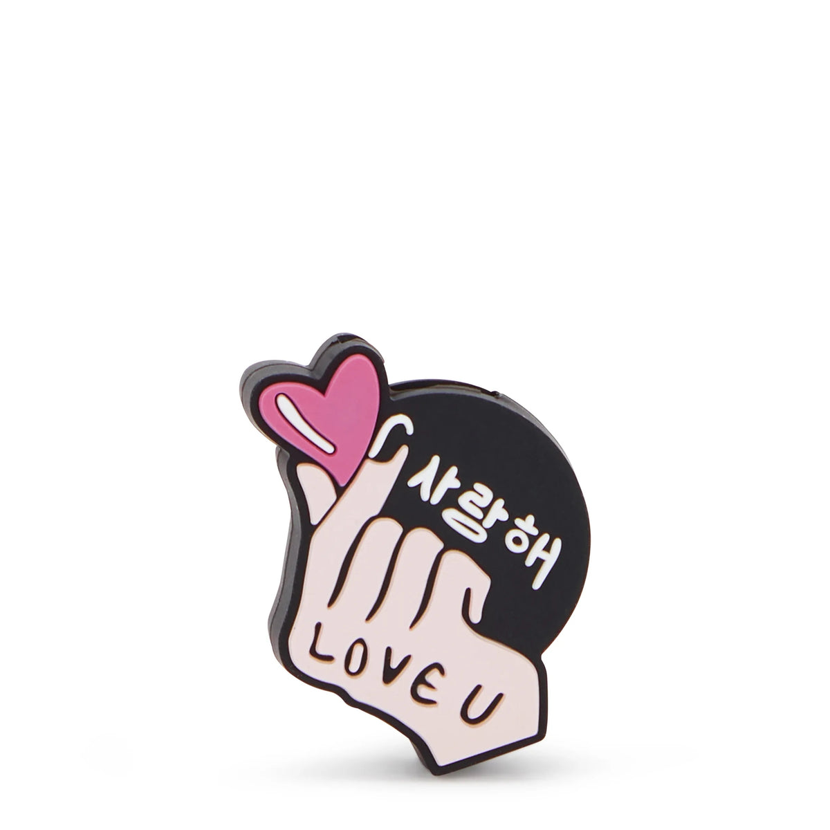 LOVE U PULLER  - 1